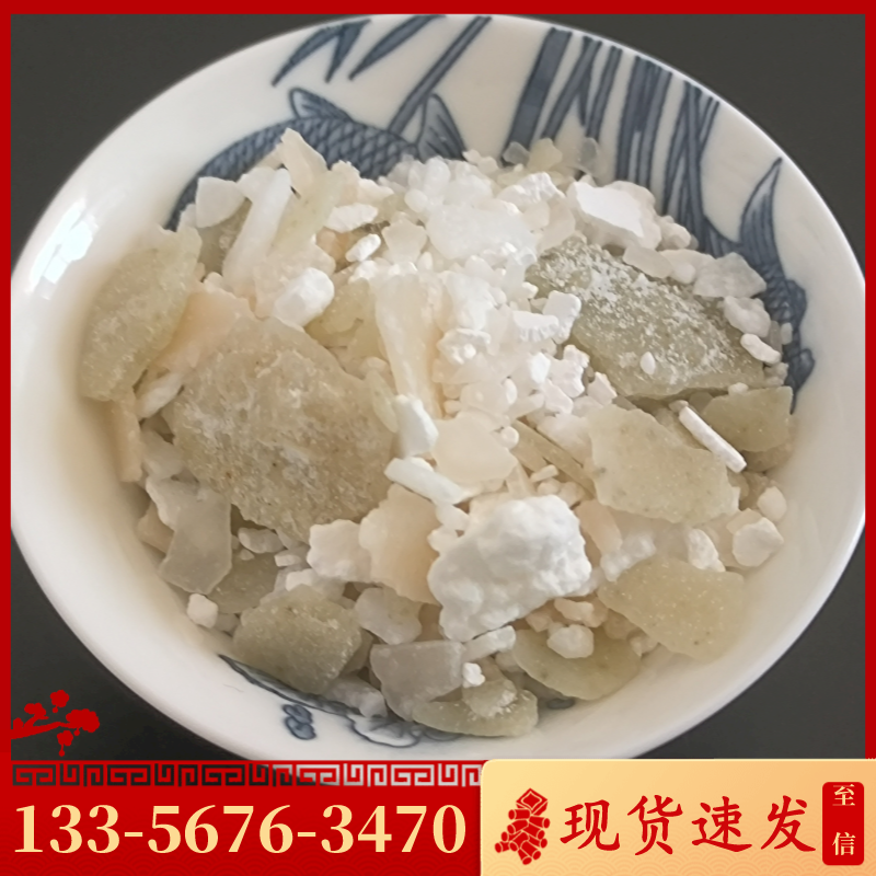 用氯化鎂做融雪劑的優(yōu)勢有哪些？