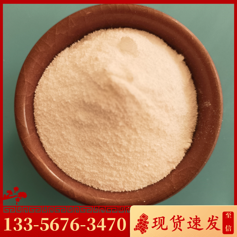 純堿在玻璃中有哪些的應用？