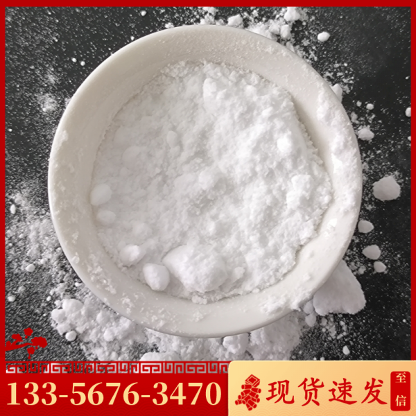甩干副產(chǎn)元明粉