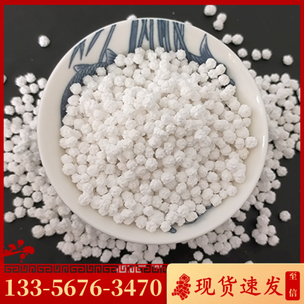 氯化鈣無(wú)水刺球