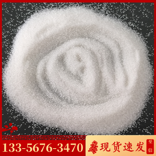 無(wú)水硫酸鈉