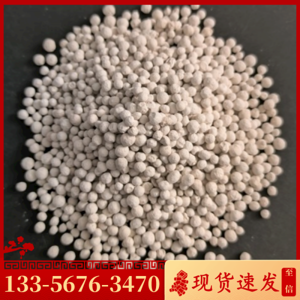 農(nóng)業(yè)級(jí)硫酸鎂