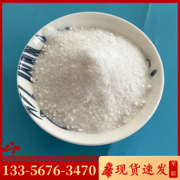 烘干副產(chǎn)鹽