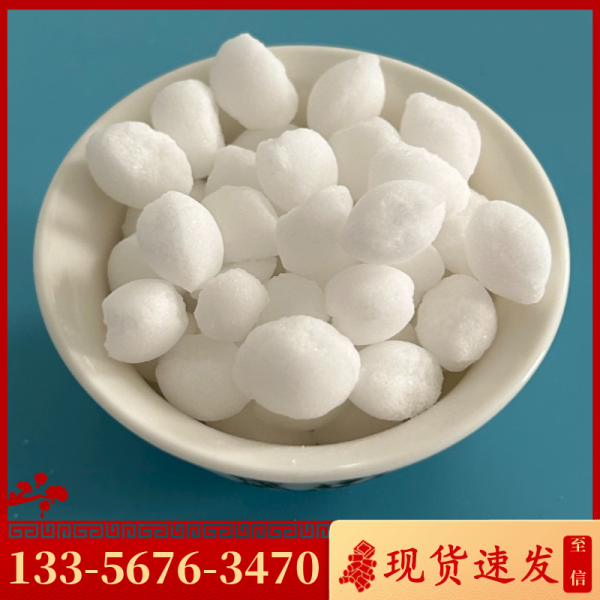 軟水鹽（?。? />
							<div   id=