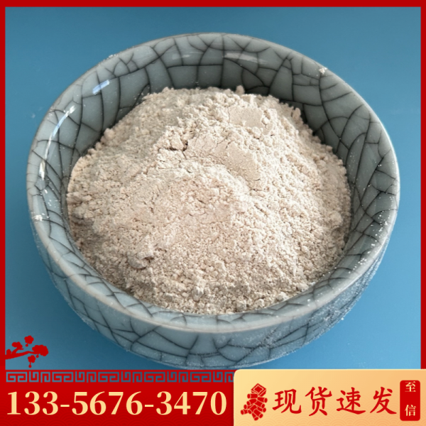 氧化鎂脫硫粉